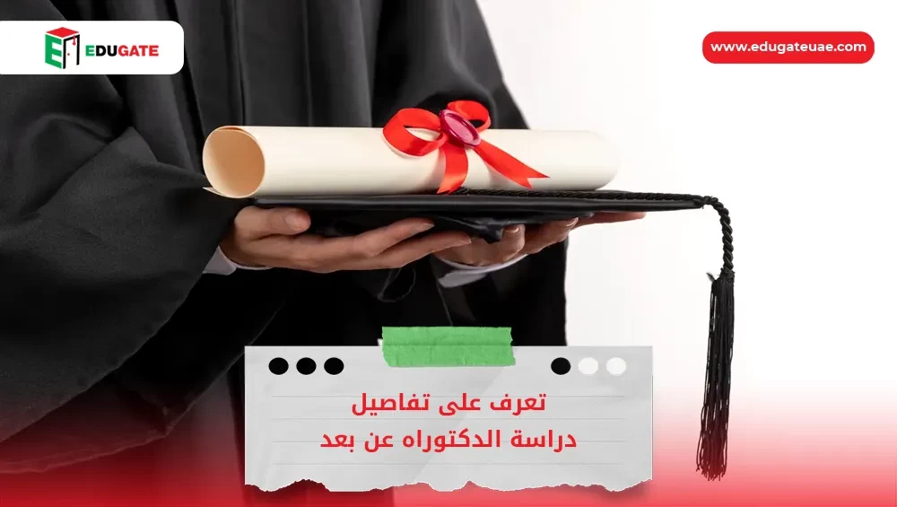 Blog Featured Image