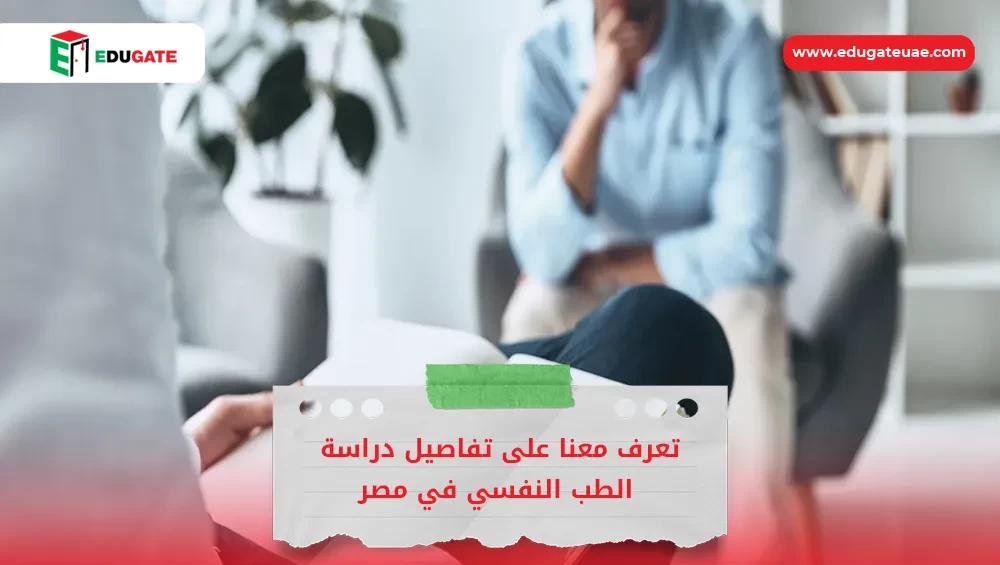 Blog Featured Image
