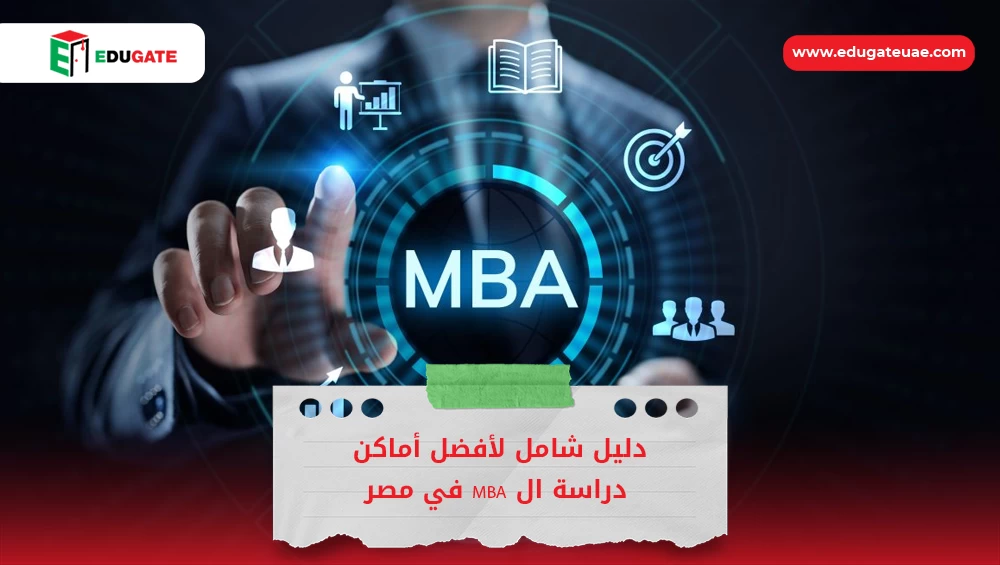 Blog Featured Image