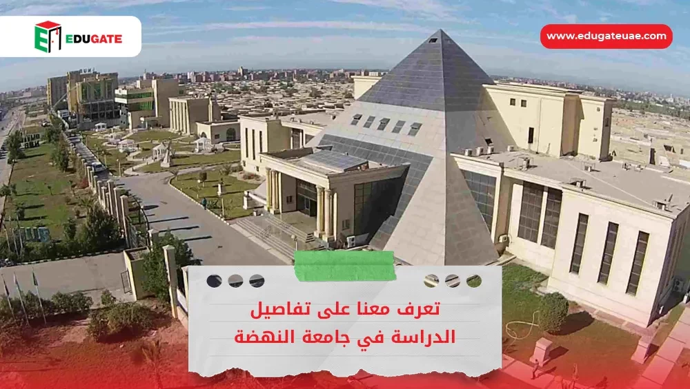 Blog Featured Image