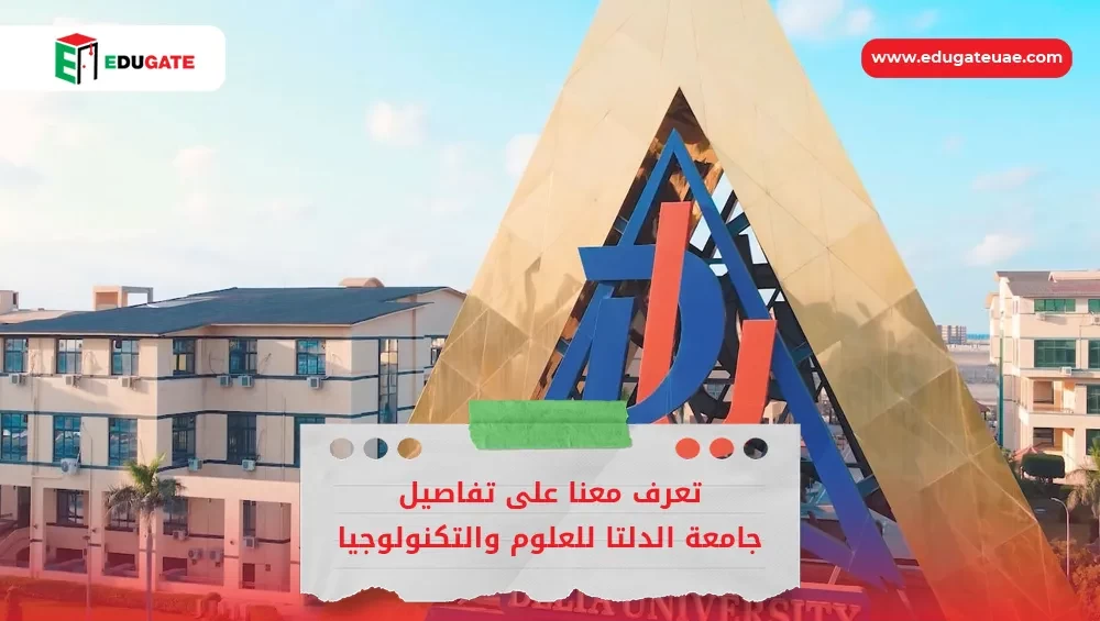 Blog Featured Image