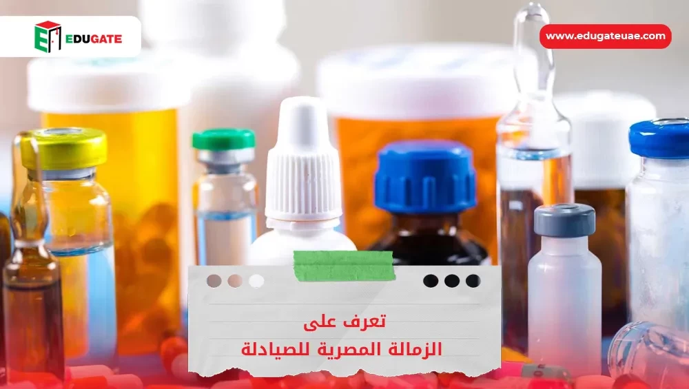 Blog Featured Image