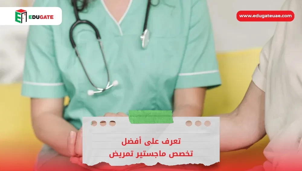 Blog Featured Image
