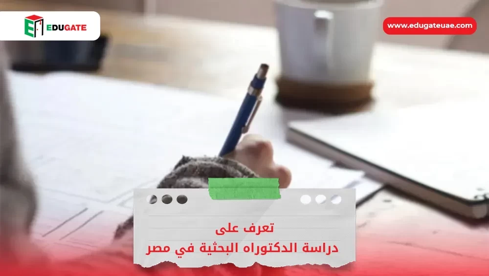 Blog Featured Image