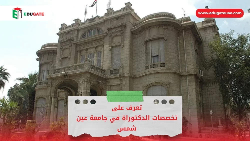Blog Featured Image