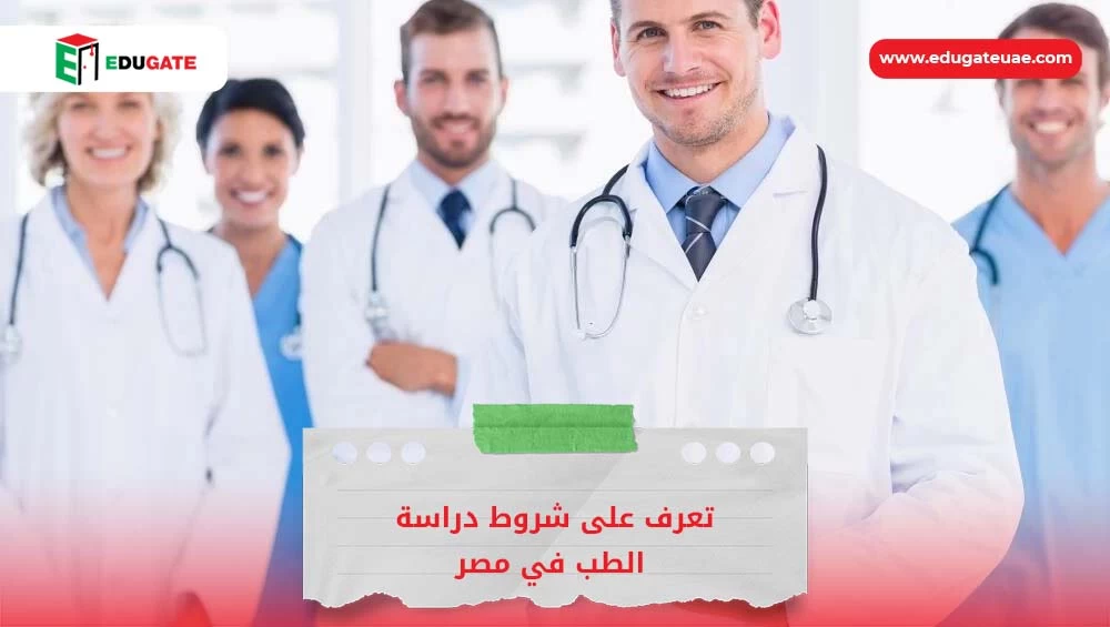 Blog Featured Image
