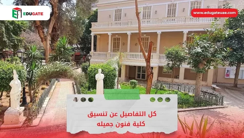 Blog Featured Image