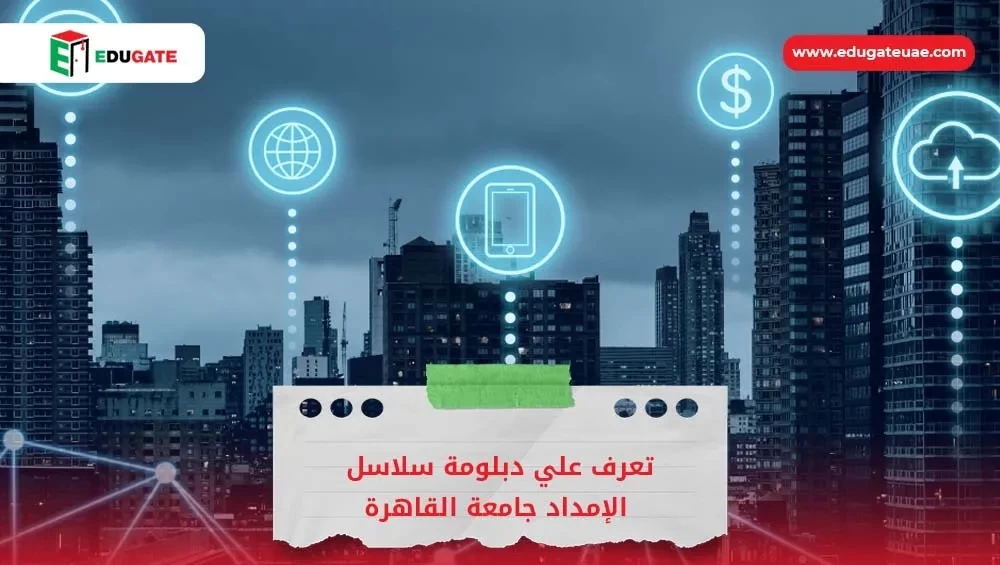 Blog Featured Image