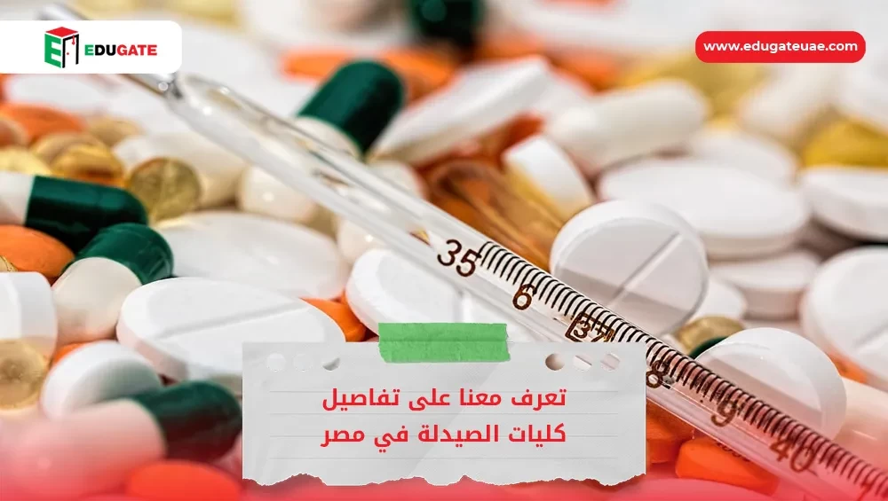Blog Featured Image