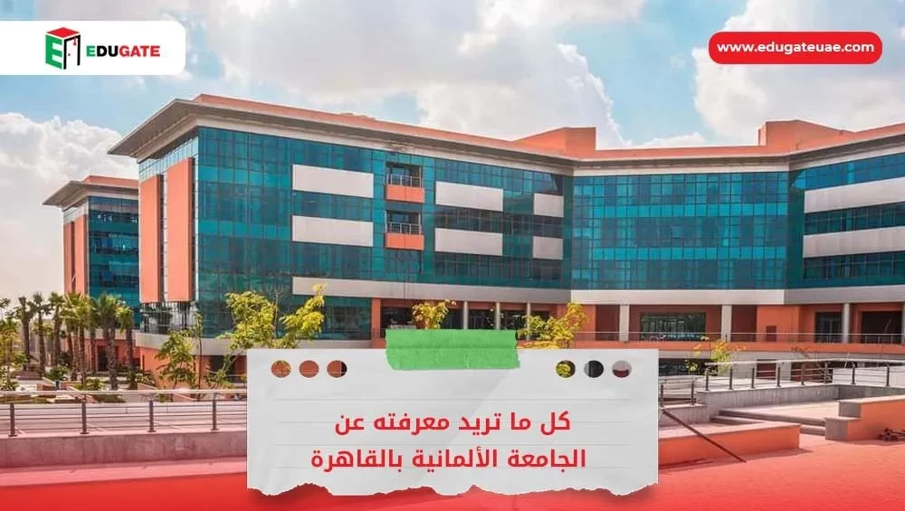 Blog Featured Image