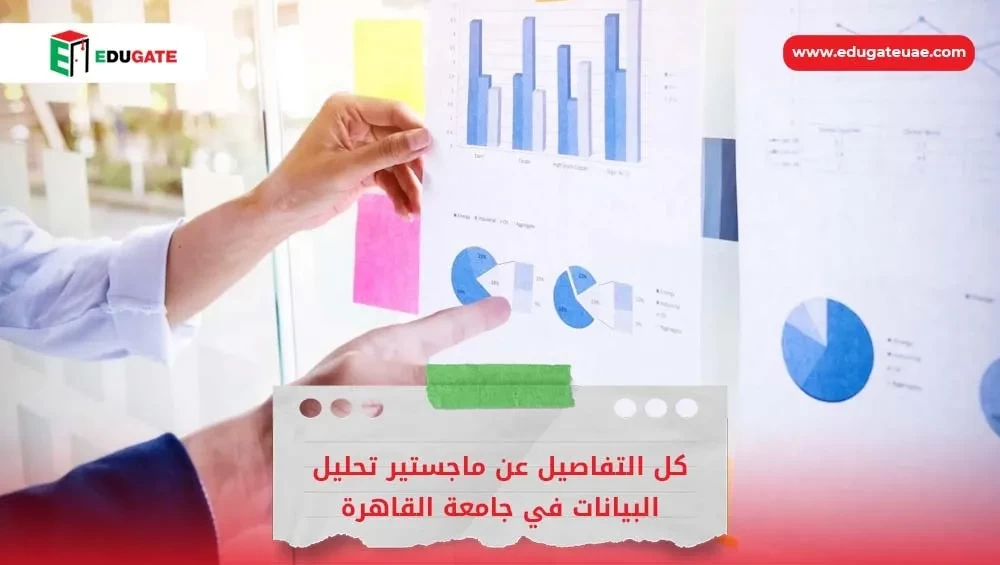 Blog Featured Image
