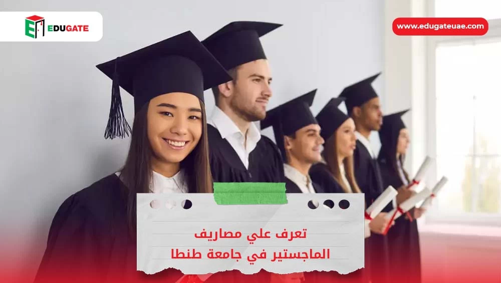 Blog Featured Image