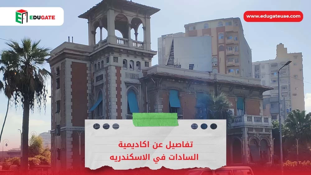 Blog Featured Image