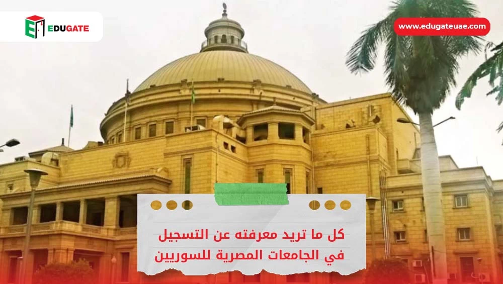 Blog Featured Image