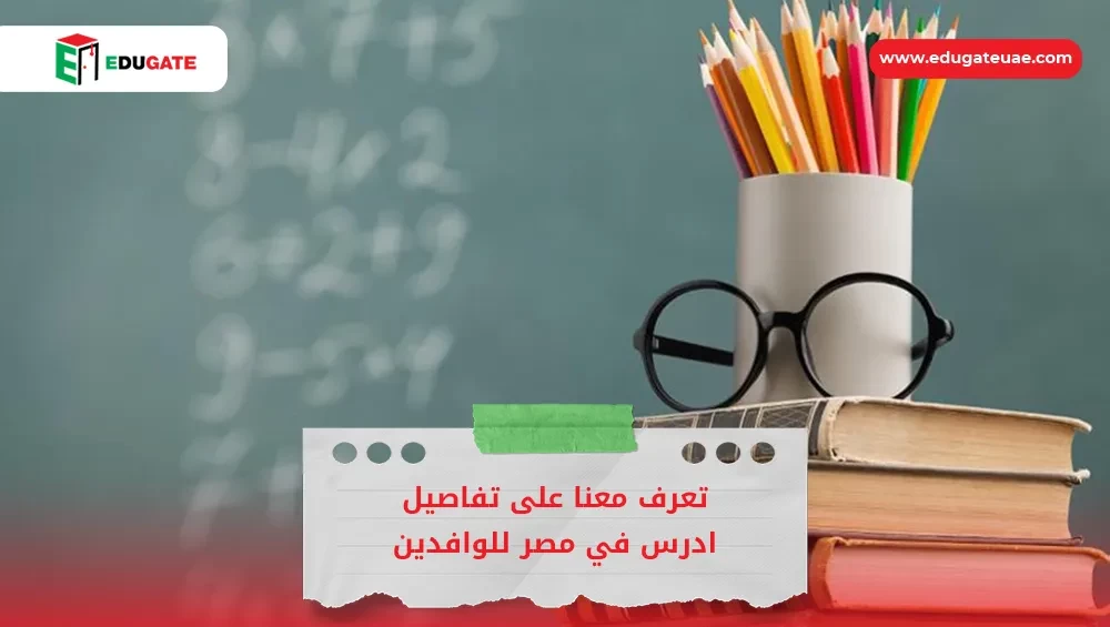 Blog Featured Image