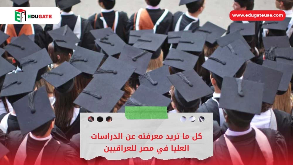 Blog Featured Image