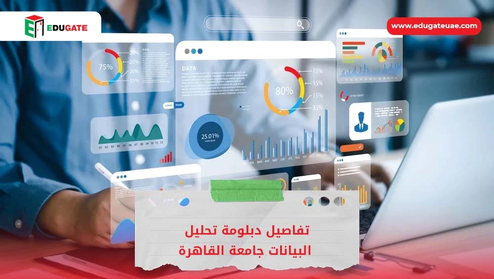 Blog Featured Image