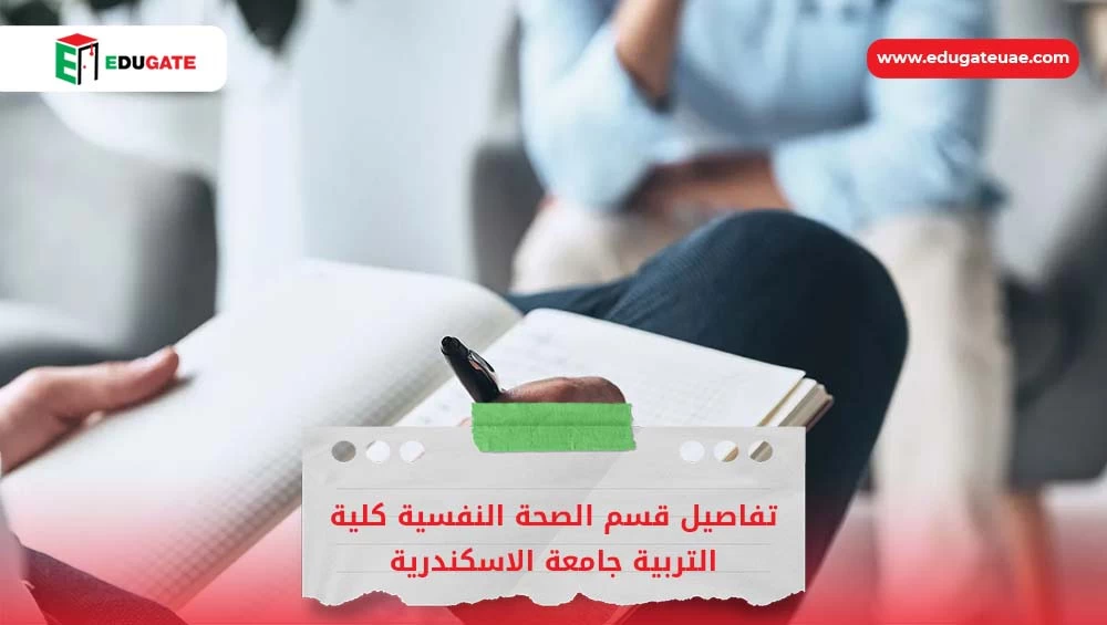 Blog Featured Image