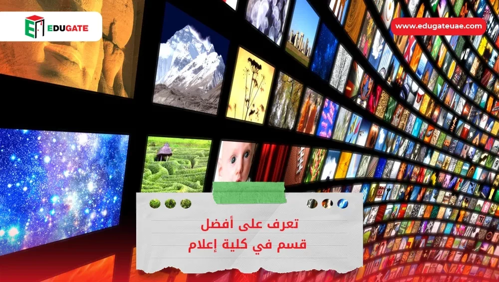 Blog Featured Image