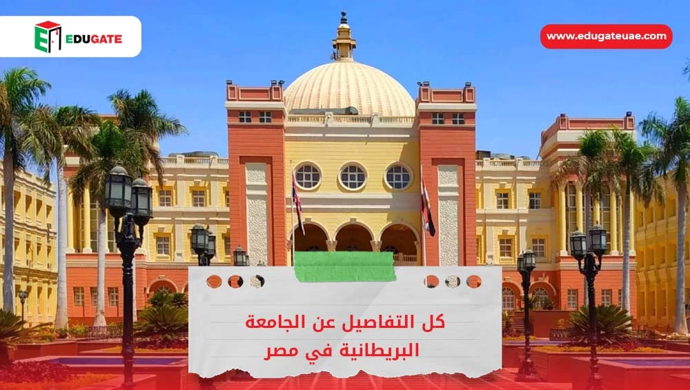 Blog Featured Image