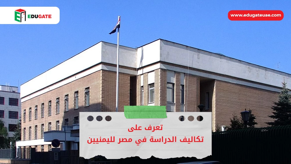 Blog Featured Image