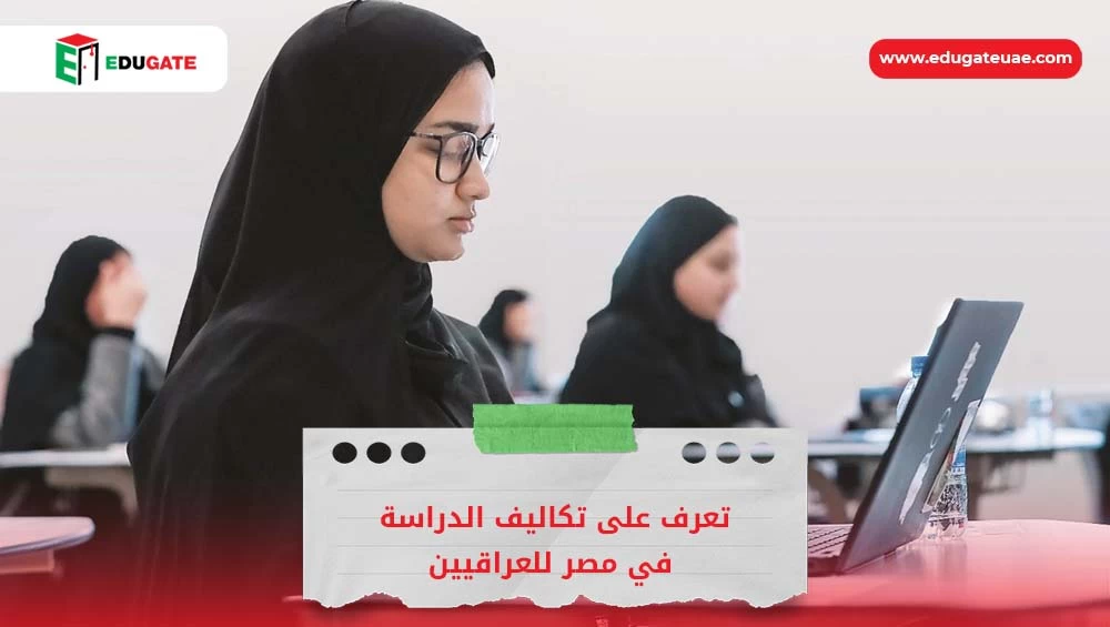 Blog Featured Image