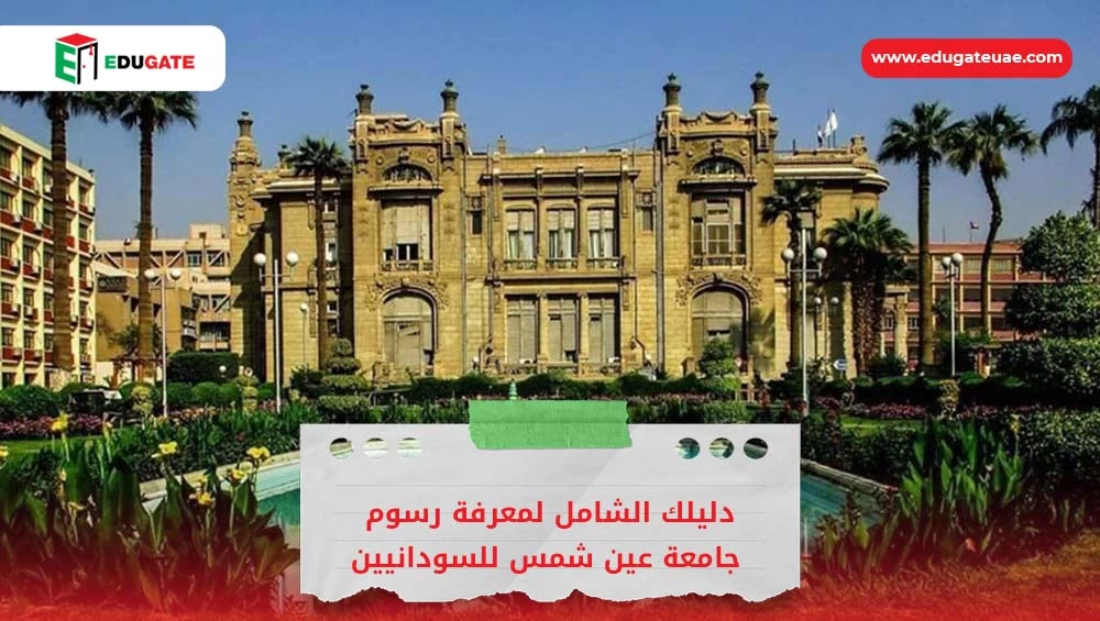 Blog Featured Image