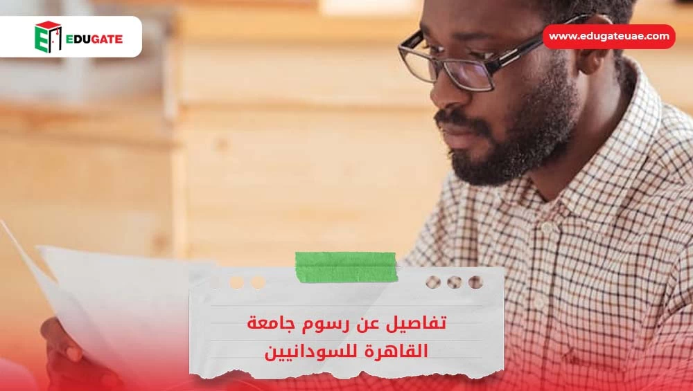 Blog Featured Image