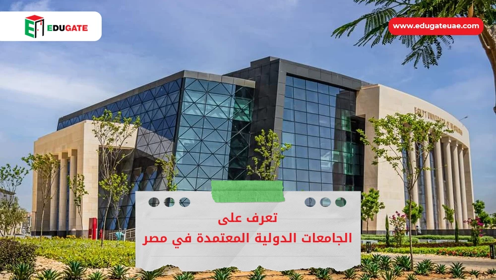 Blog Featured Image