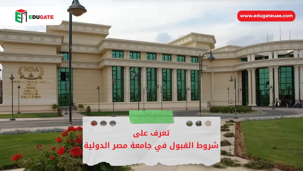 Blog Featured Image