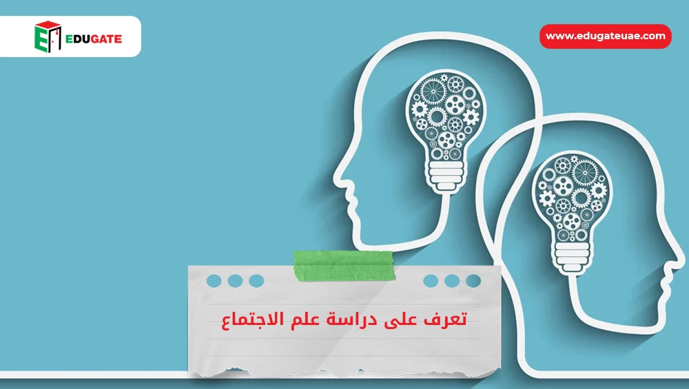 Blog Featured Image