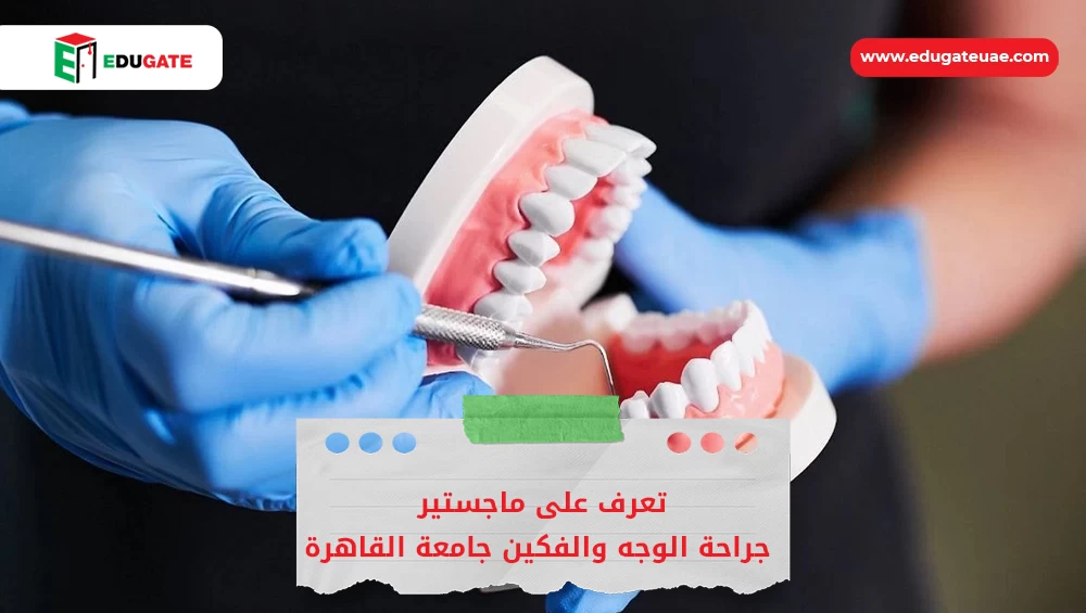 Blog Featured Image