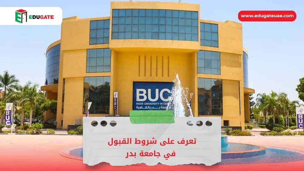 Blog Featured Image