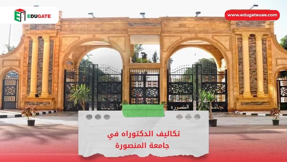 Blog Featured Image