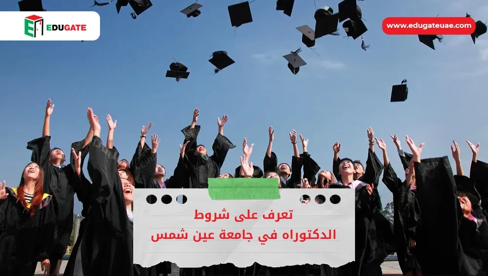 Blog Featured Image