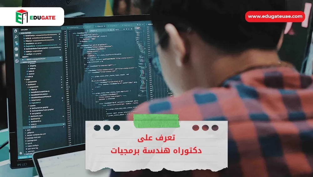 Blog Featured Image