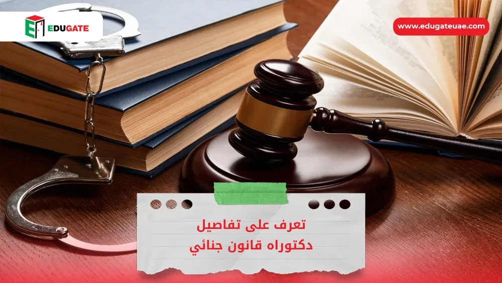 Blog Featured Image