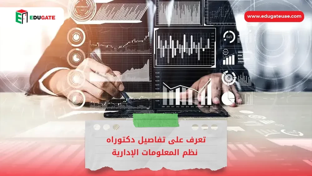 Blog Featured Image