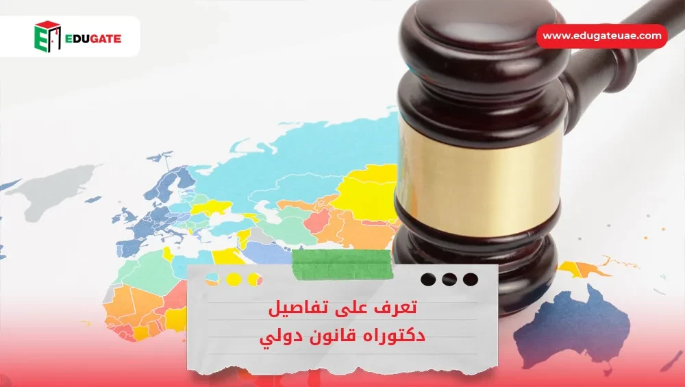 Blog Featured Image