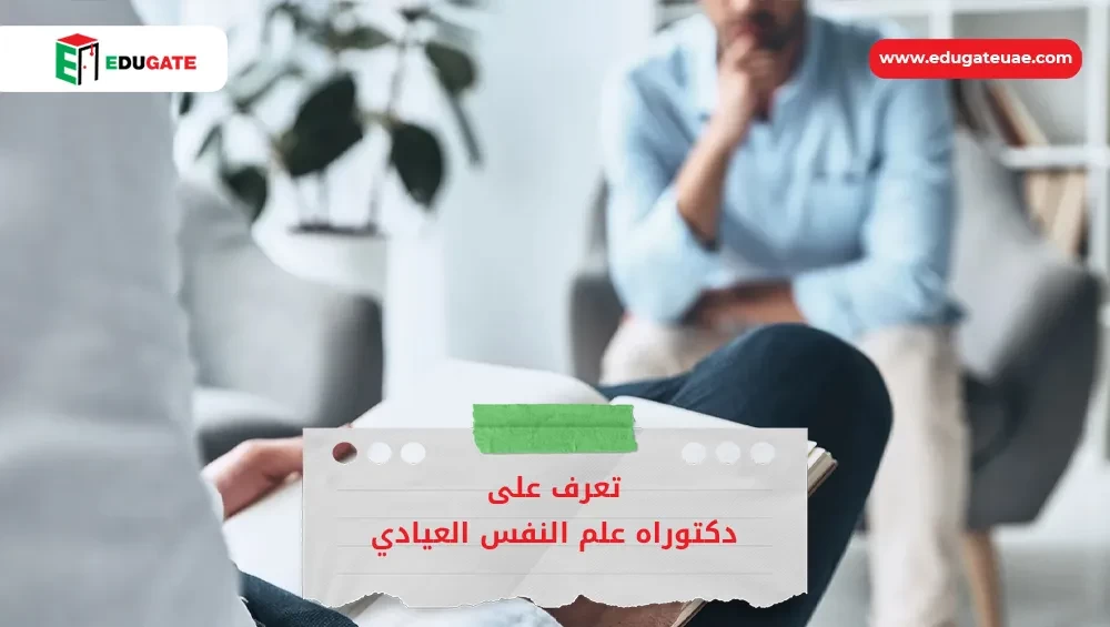 Blog Featured Image