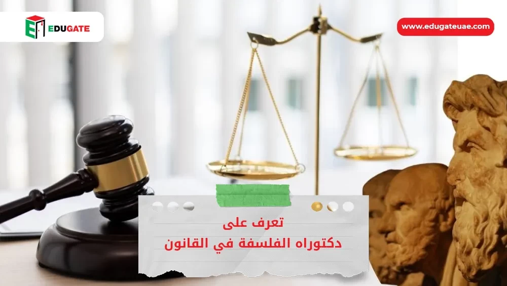 Blog Featured Image