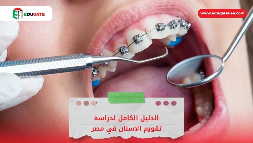 Blog Featured Image