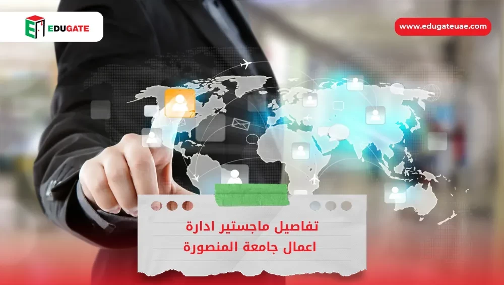 Blog Featured Image