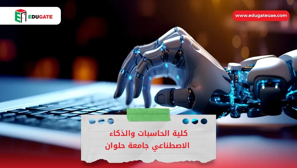 Blog Featured Image