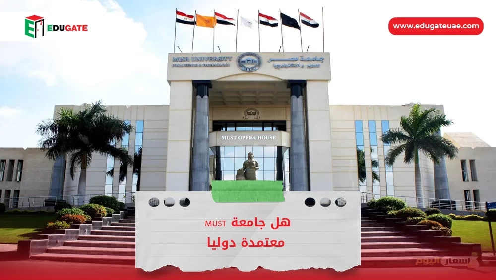Blog Featured Image