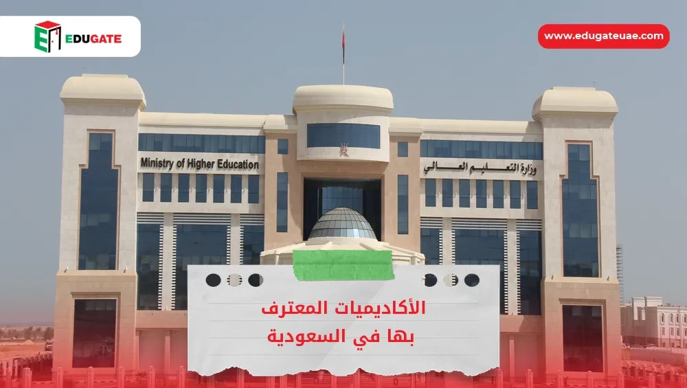 Blog Featured Image