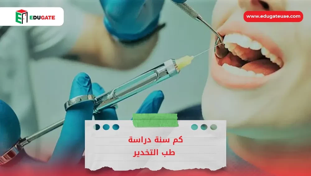 Blog Featured Image