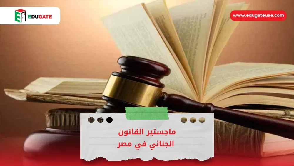 Blog Featured Image