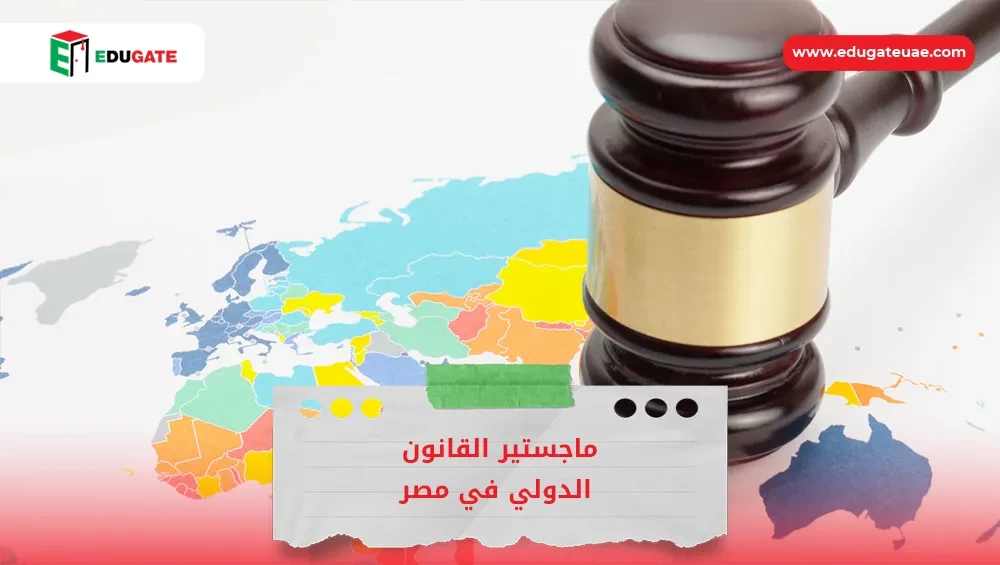 Blog Featured Image