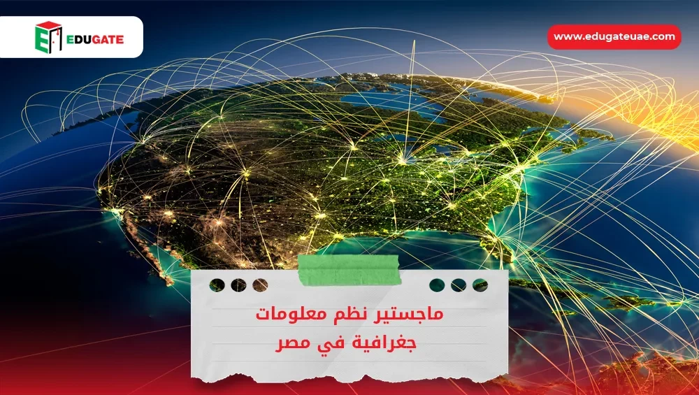 Blog Featured Image